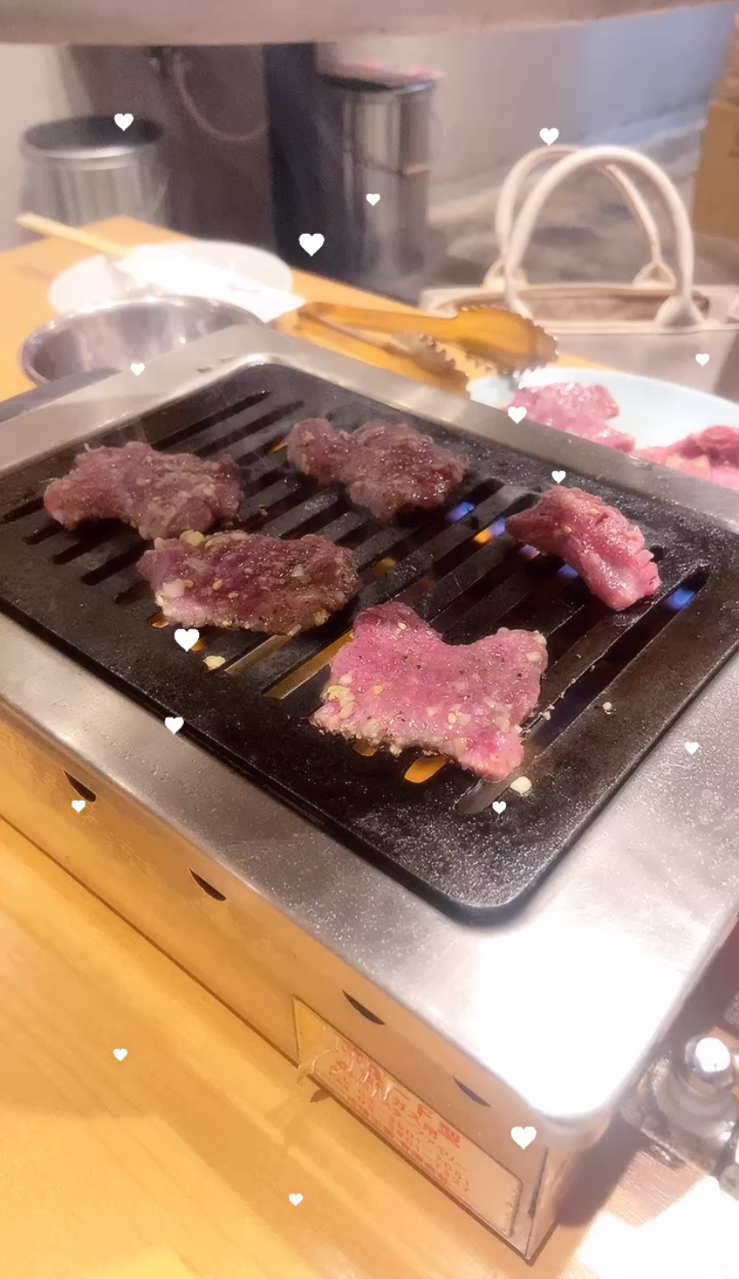 るな