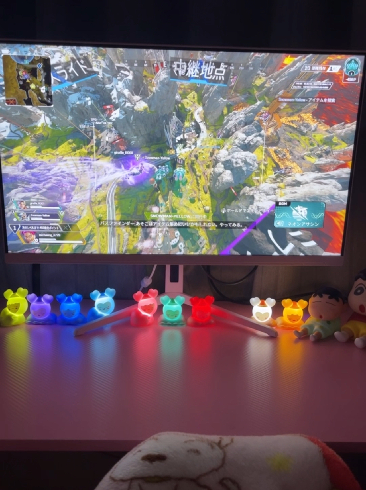 らむ