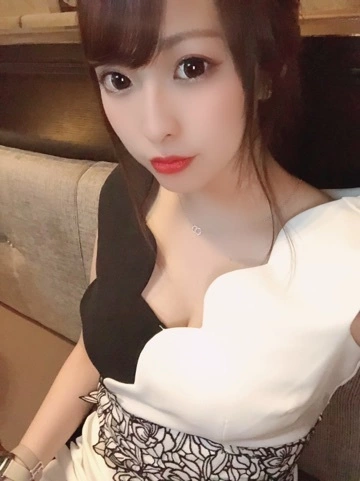 かな