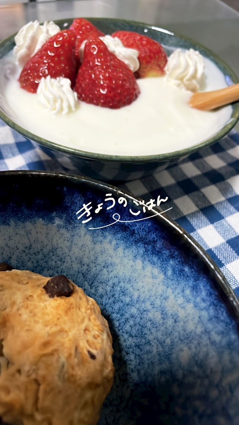 一ノ瀬 くるみ