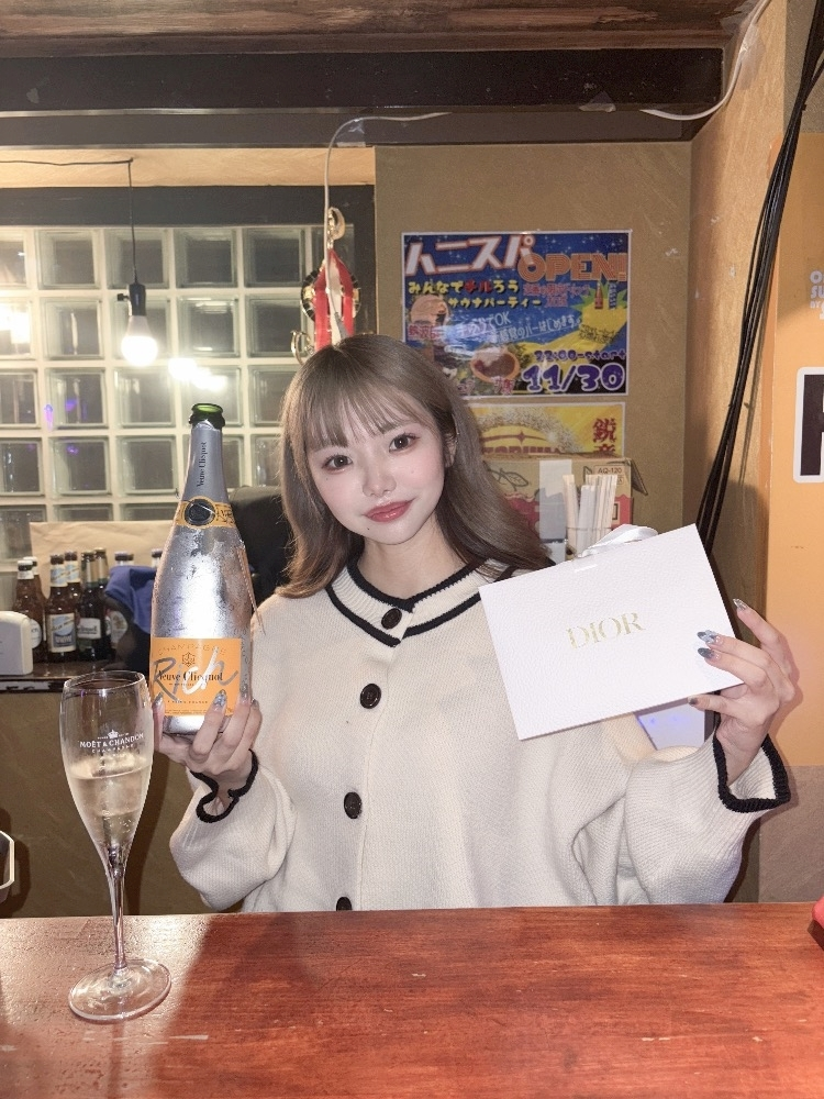 あみな