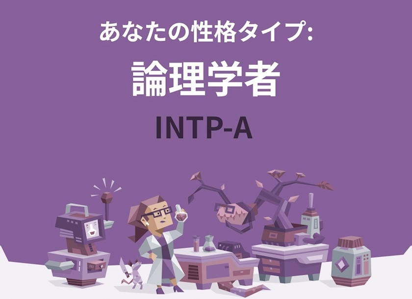 あこ