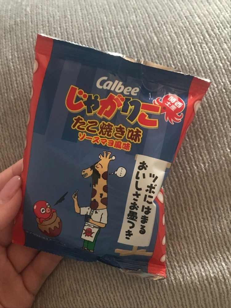 ナオ