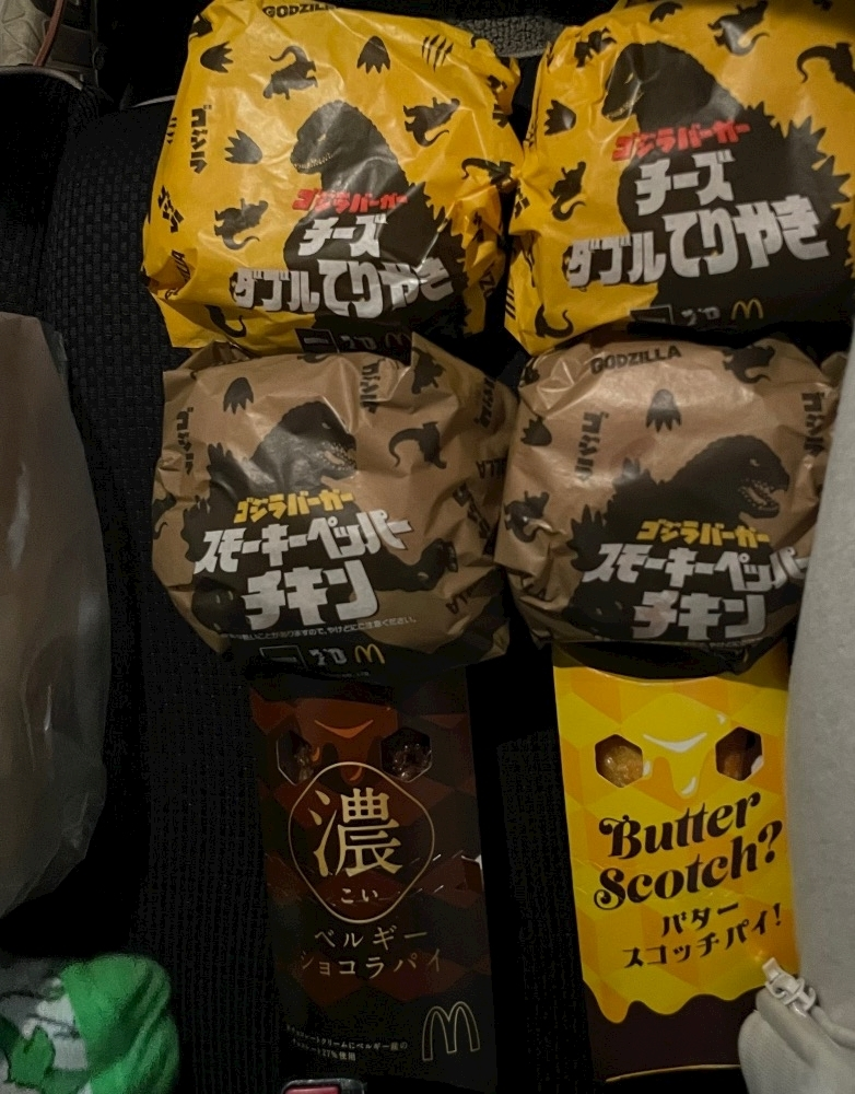 えみり