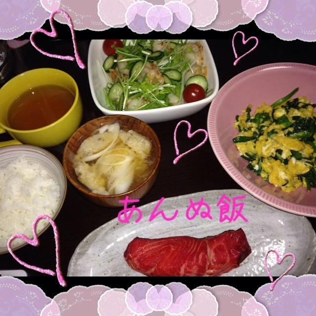 橘 あんな