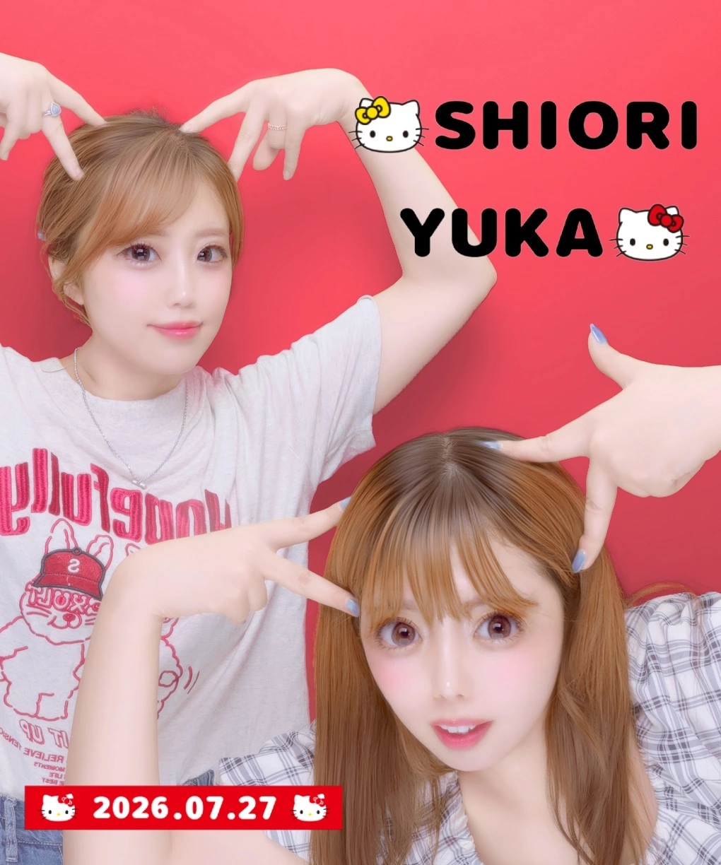 しおり