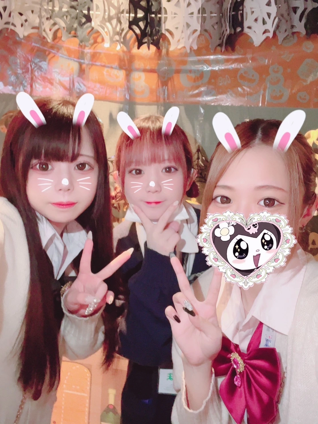 ねぎま