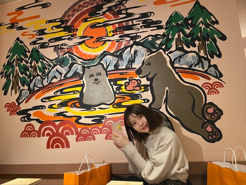 ほのか