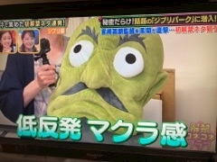ゆう