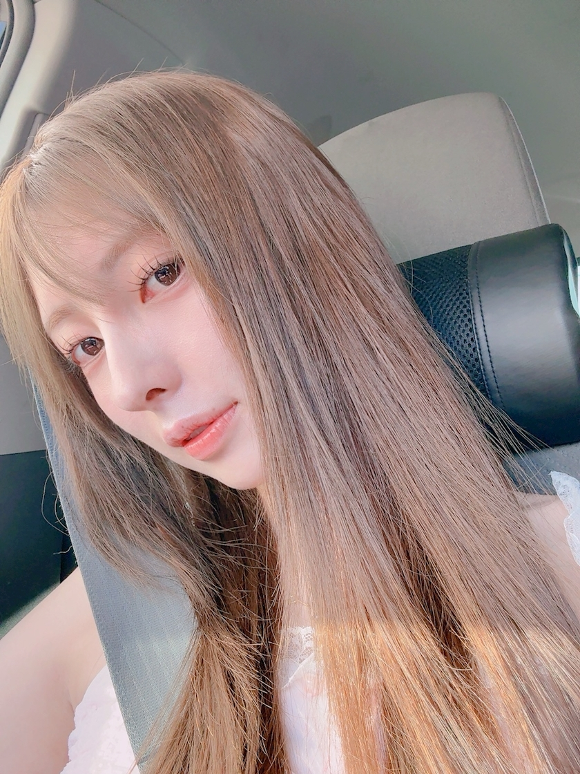るな