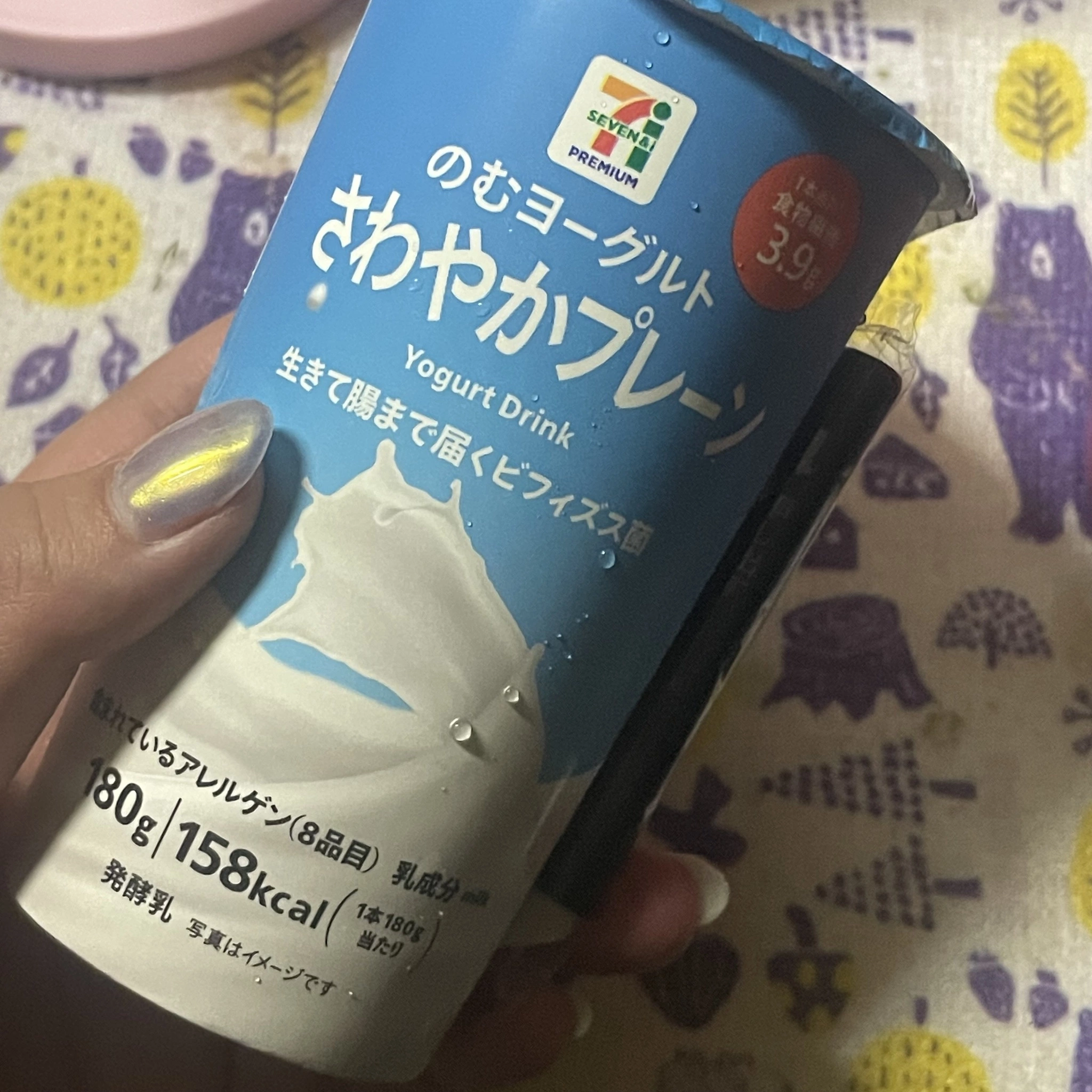 ちゃお
