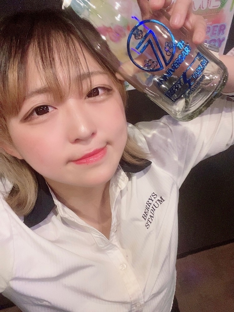 はな