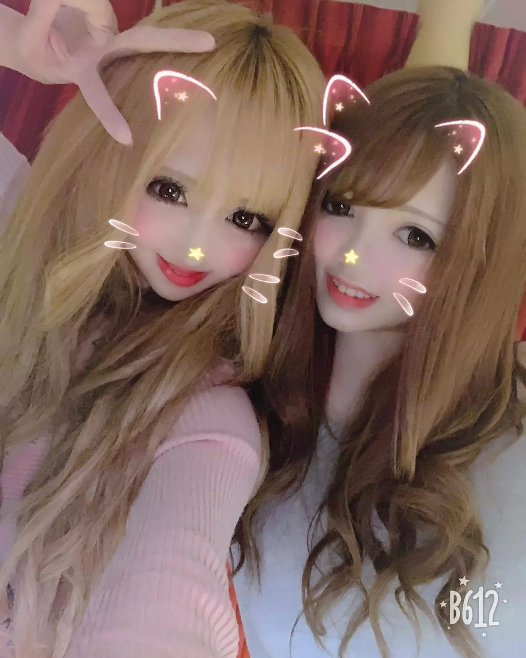 天癒 いちご