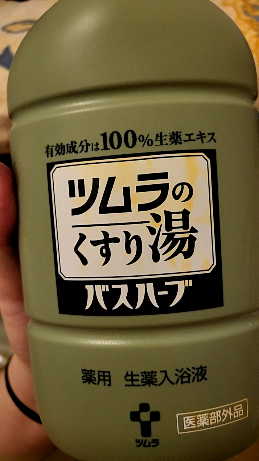 りさ