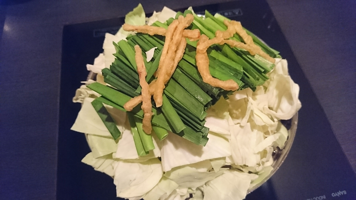 五条 椿