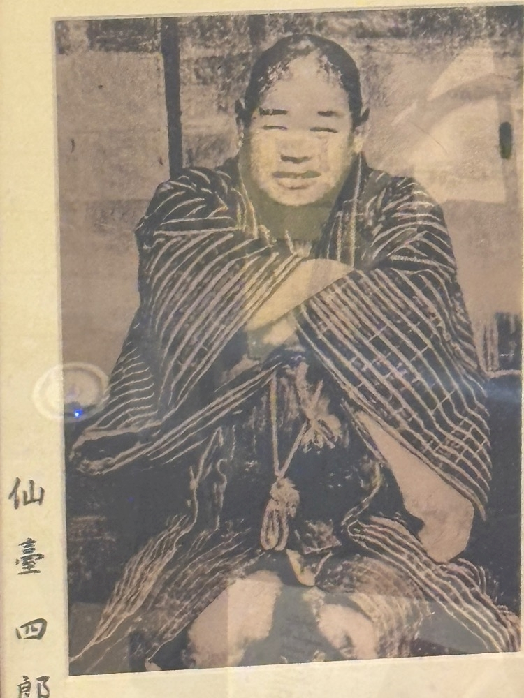 北の関まほの海