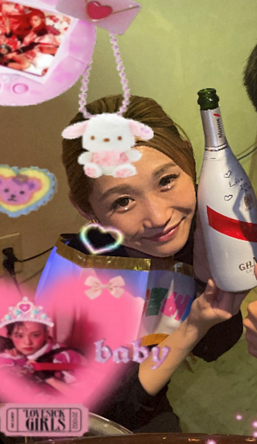 さな