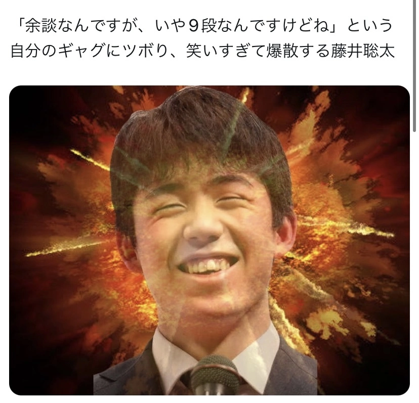 ひぃな