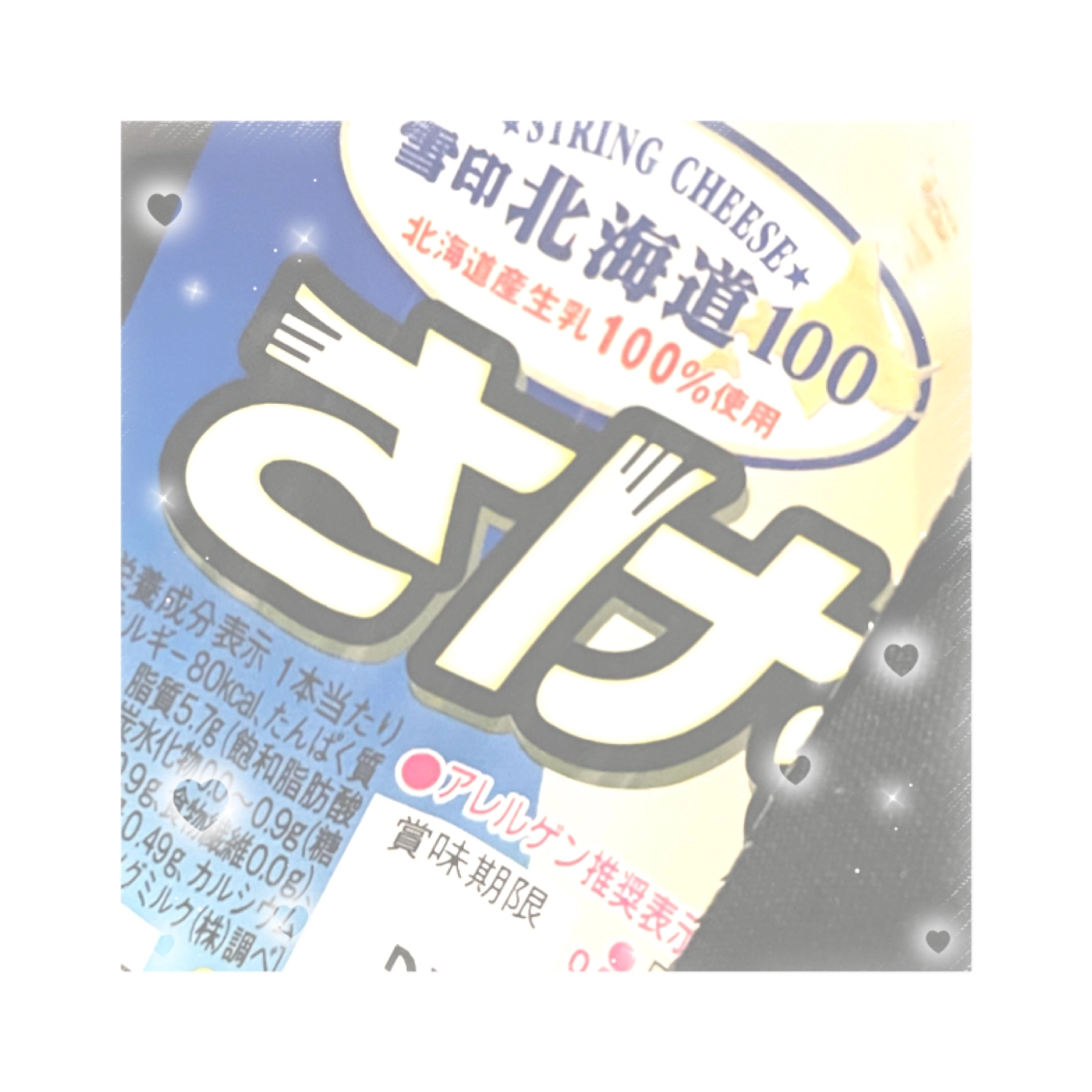 まゆ