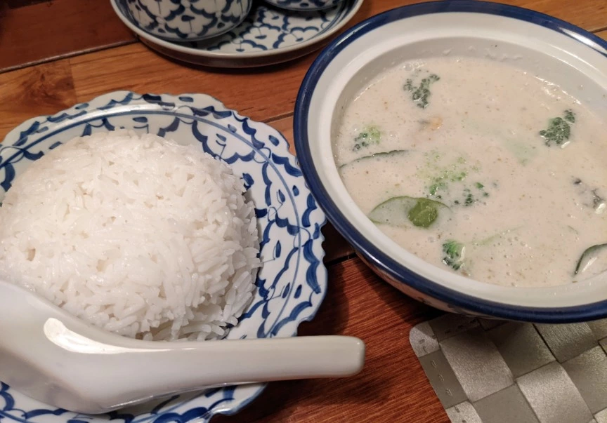 五条 椿