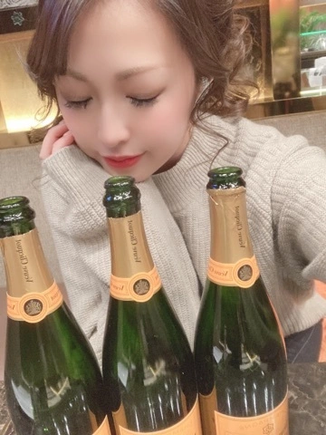 かな