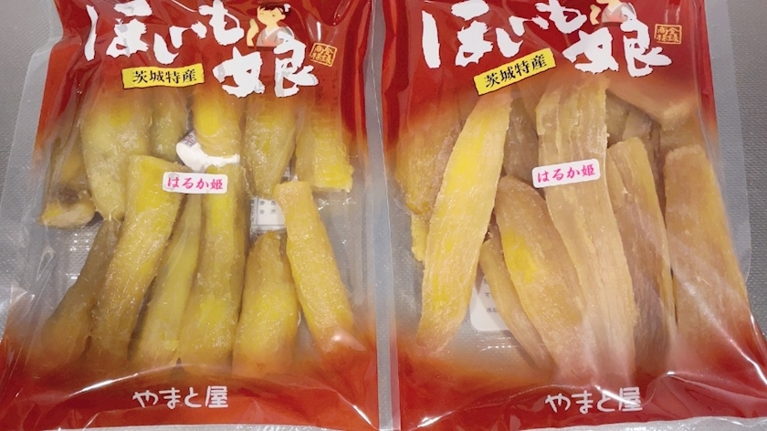 愛羽 仁美