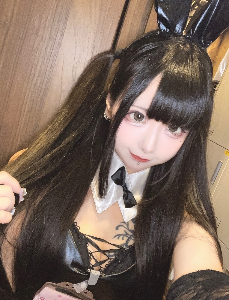 ねむ