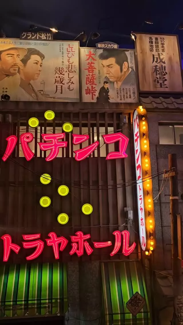 桃園 かんな