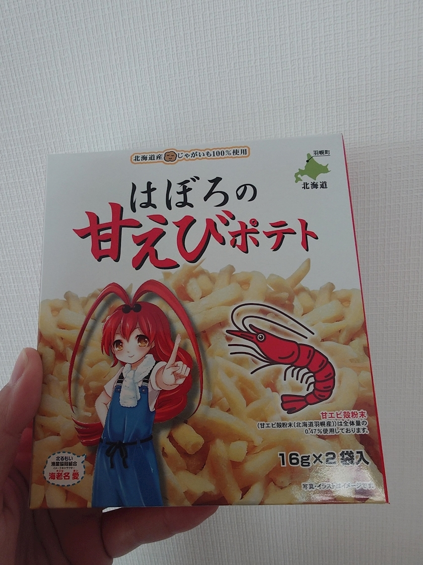 のはら かすみ
