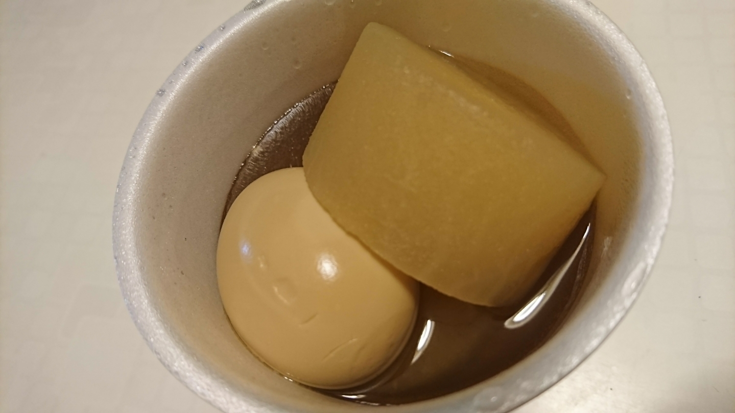 五条 椿