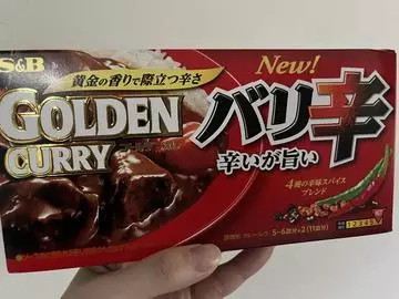 七星 夏純