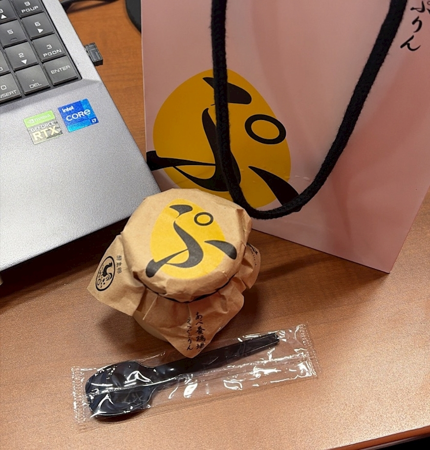 マコト
