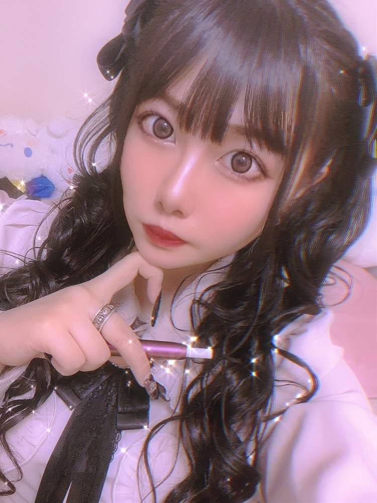 せな