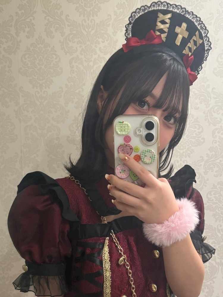 るな