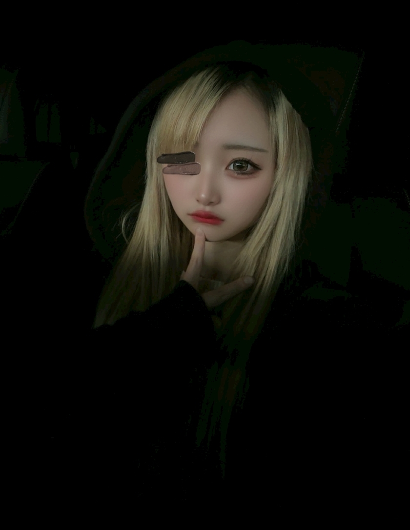 せら