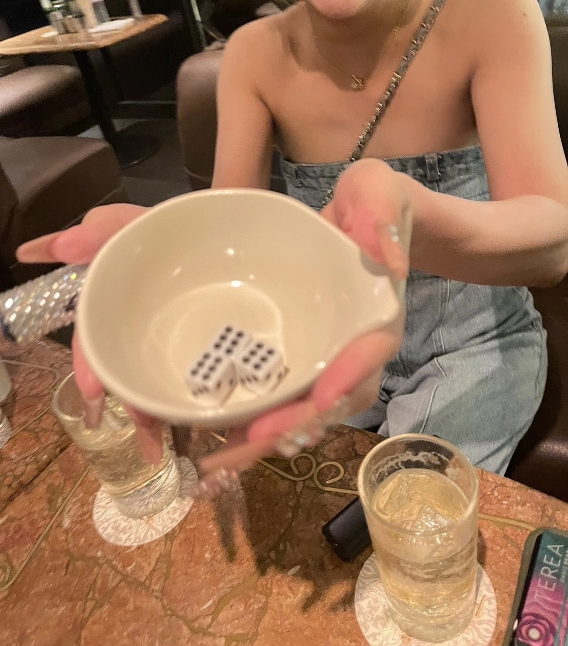 らむ