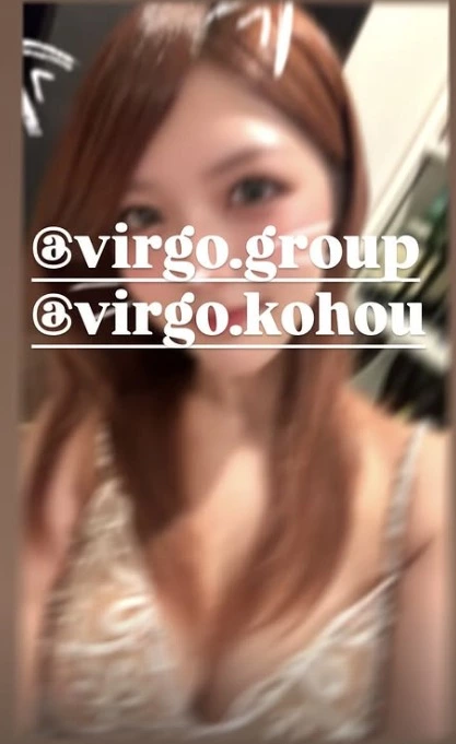 工藤 瑳稀