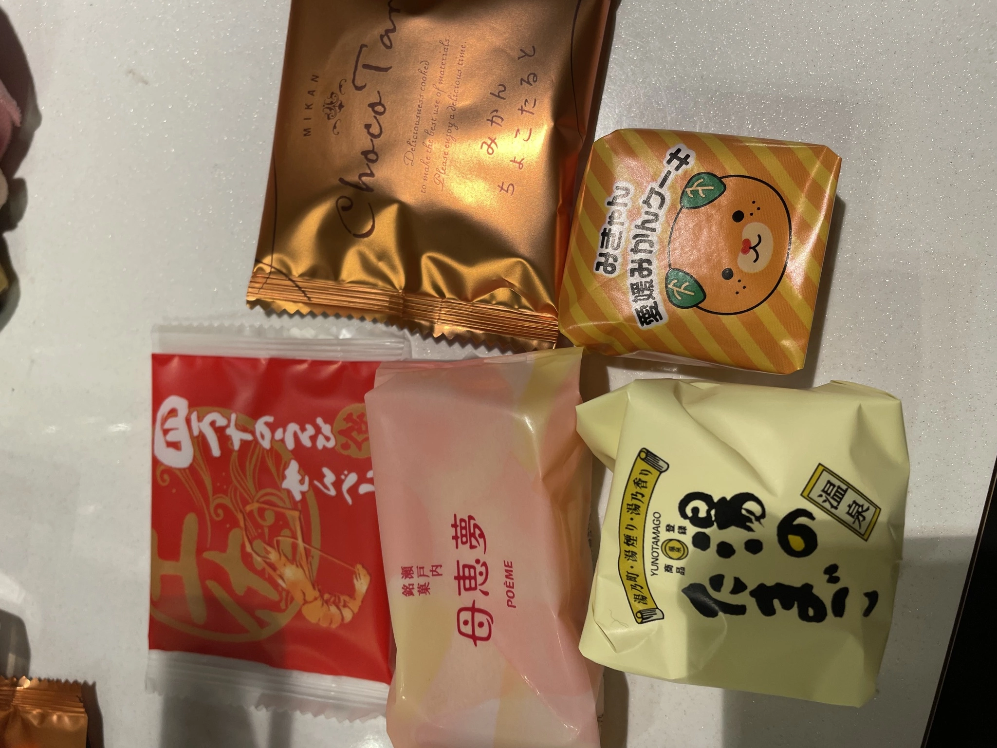 吉田 あゐる