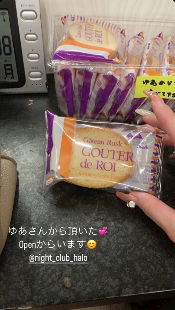 月乃 モモ