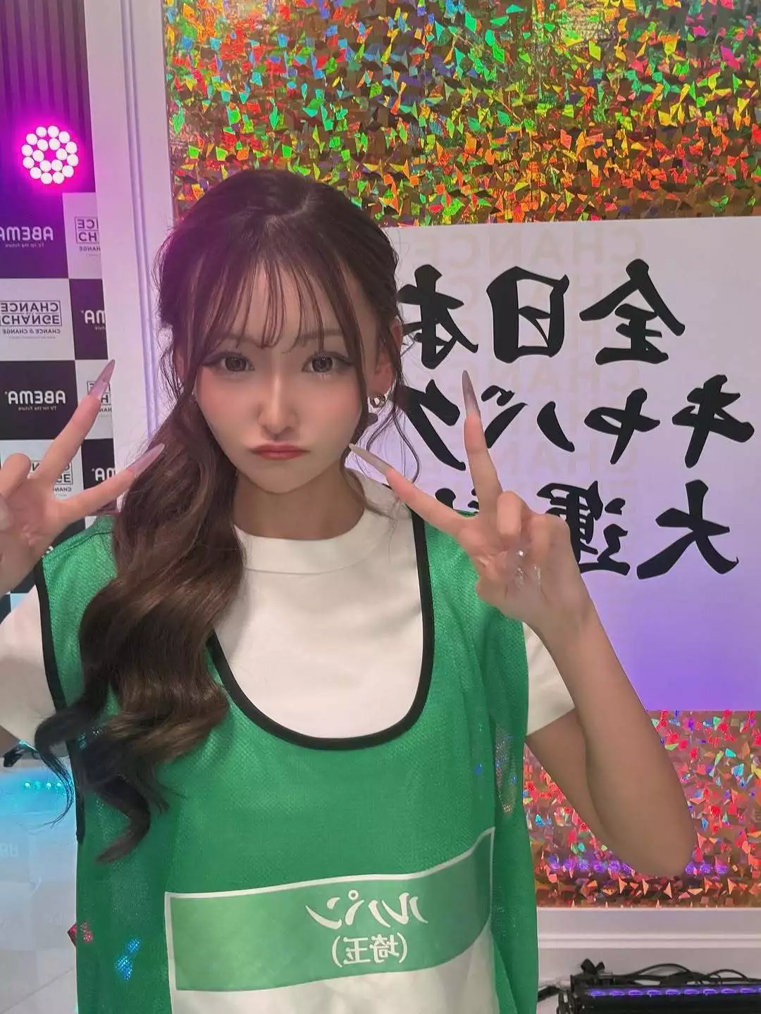 りんか