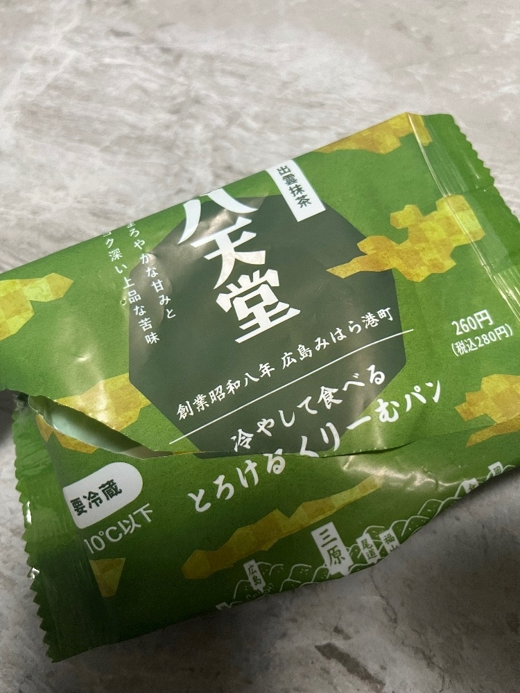 れおな