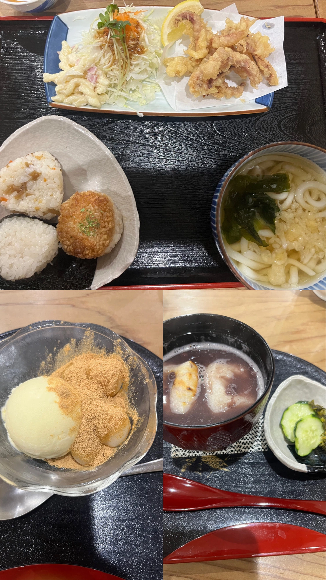 みさ