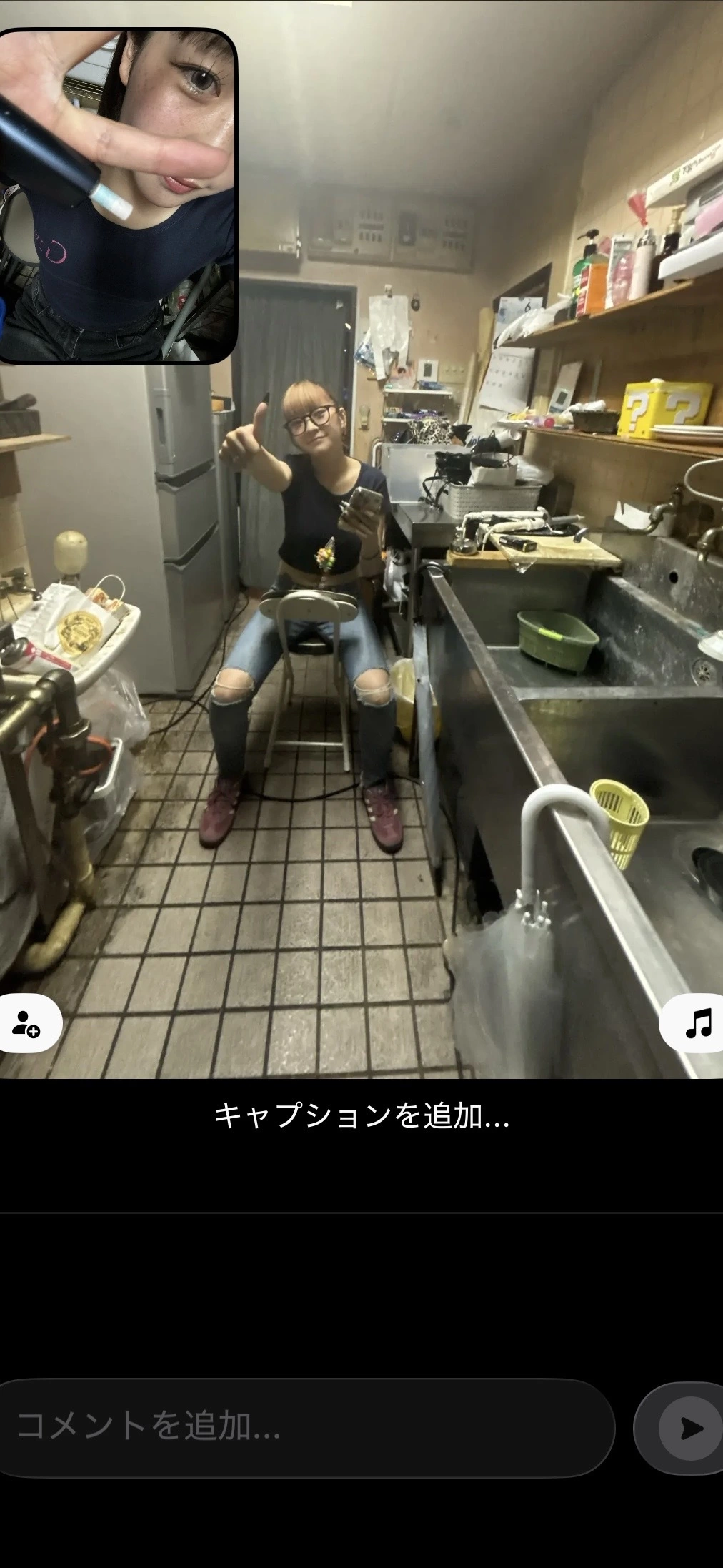 あさひ