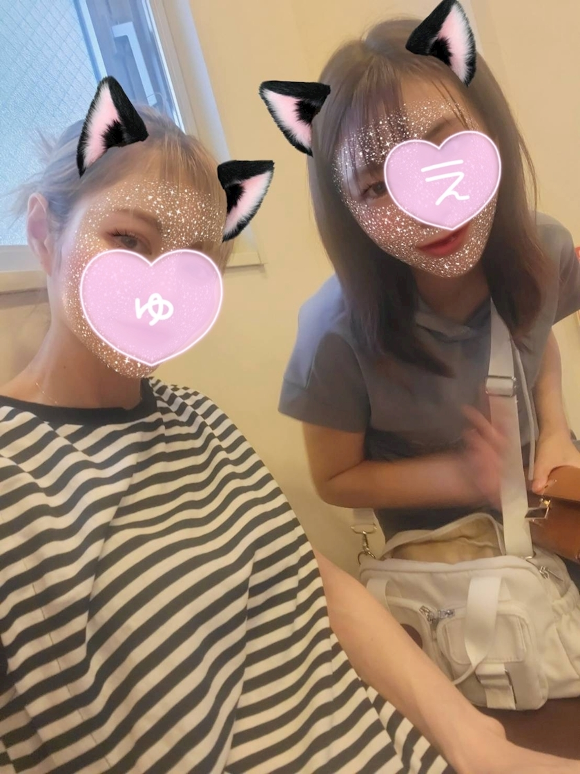 えりか