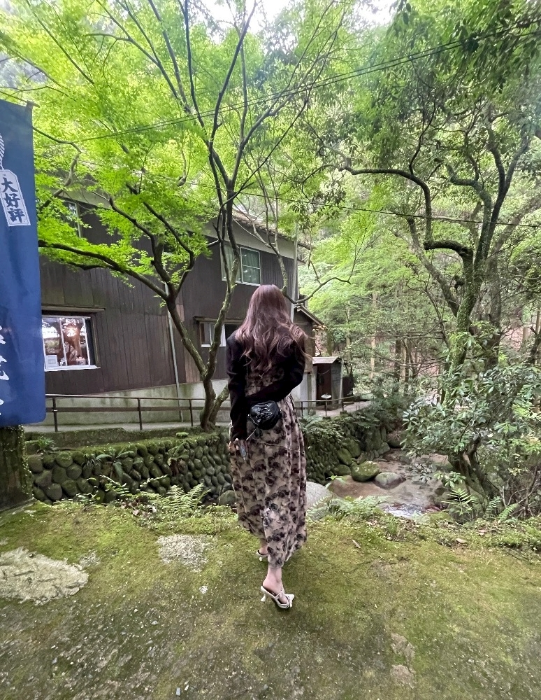るな