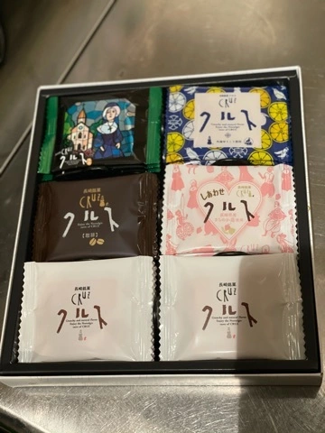 なな