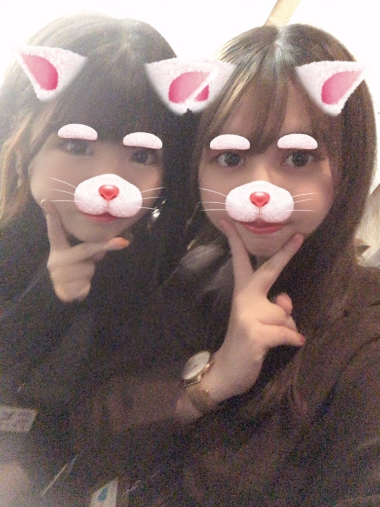 あおい