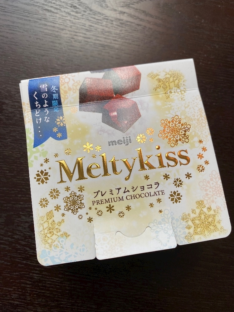 片寄 れおな