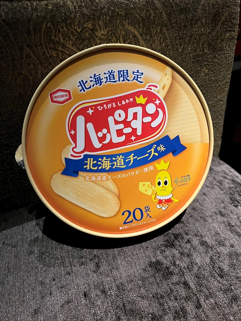 美咲 ゆい