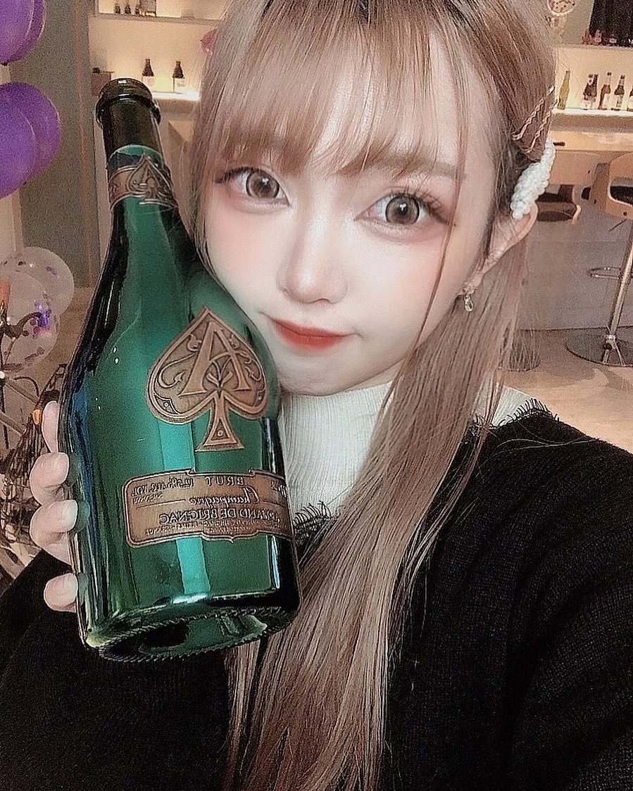 れみ